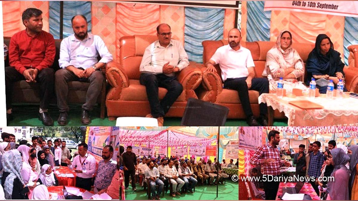 Ramban, Gundi Dharam, Sangaldan, Kashmir, Jammu And Kashmir, Jammu & Kashmir, District Administration Ramban, Bhrashtachar Mukt J&K celebrations, Bhrashtachar Mukt J&K, Brashtachar Mukt J&K Week, Digital Week Celebrations 2023, Digital J&K Week 2023 , Digital J&K Week , Digital Week, Digital India Flagship Programme
