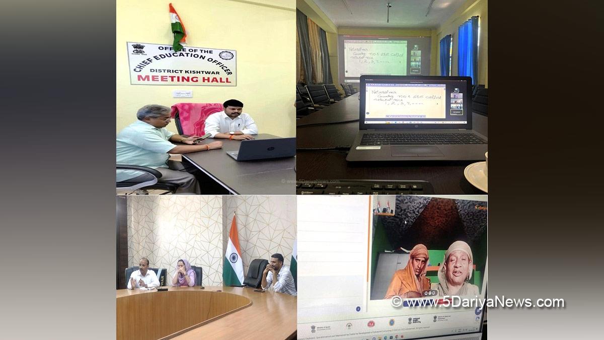Kishtwar, DDC Kishtwar, District Development Commissioner Kishtwar, Dr. Devansh Yadav, Kashmir, Jammu And Kashmir, Jammu & Kashmir, District Administration Kishtwar, Digital Week Celebrations 2023, Digital J&K Week 2023 , Digital J&K Week , Digital Week, Digital India Flagship Programme