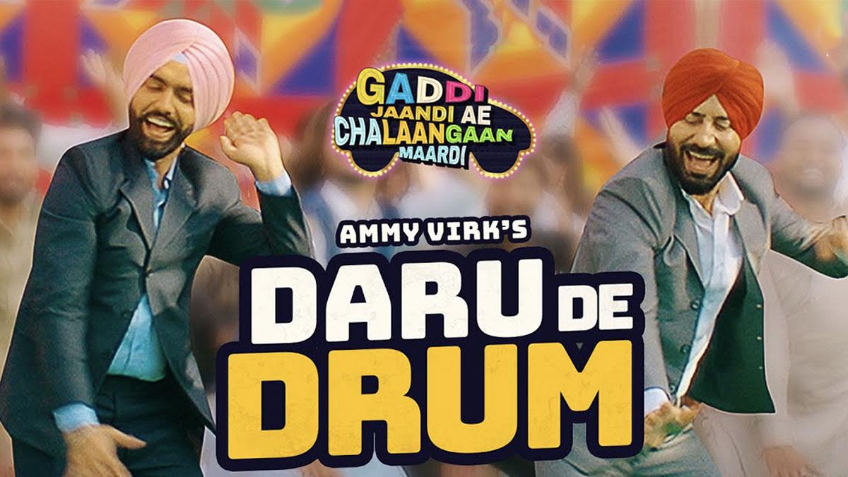 Pollywood, Ammy Virk, Binnu Dhillon, Gaddi Jaandi Ae Chalaangaan Maardi, Gaddi Jaandi Ae Chalaangaan Maardi Movie, Gaddi Jaandi Ae Chalaangaan Maardi Movie Release Date, Gaddi Jaandi Ae Chalaangaan Maardi Movie Cast, Smeep Kang, Jasmin Bajwa, Daru De Drum, Daru De Drum Ammy Virk, Daru De Drum Song, Daru De Drum Song Ammy Virk, Daru De Drum Ammy Virk Song, Ammy Virk Daru De Drum, Daru De Drum Gaddi Jaandi Ae Chalaangaan Maardi