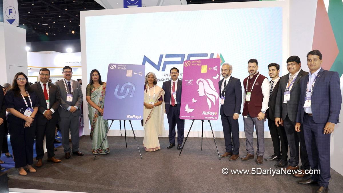 Commercial, Union Bank of India