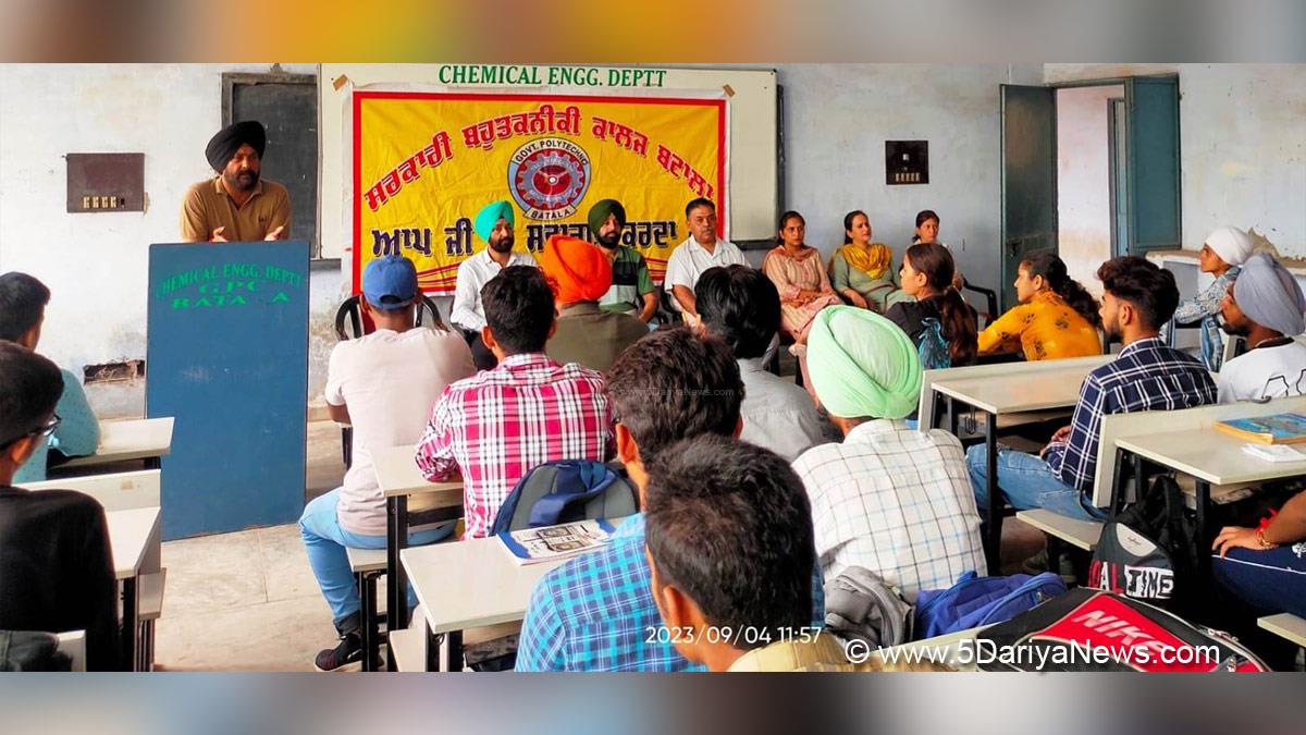 Government Polytechnic College, Sun Foundation, Batala