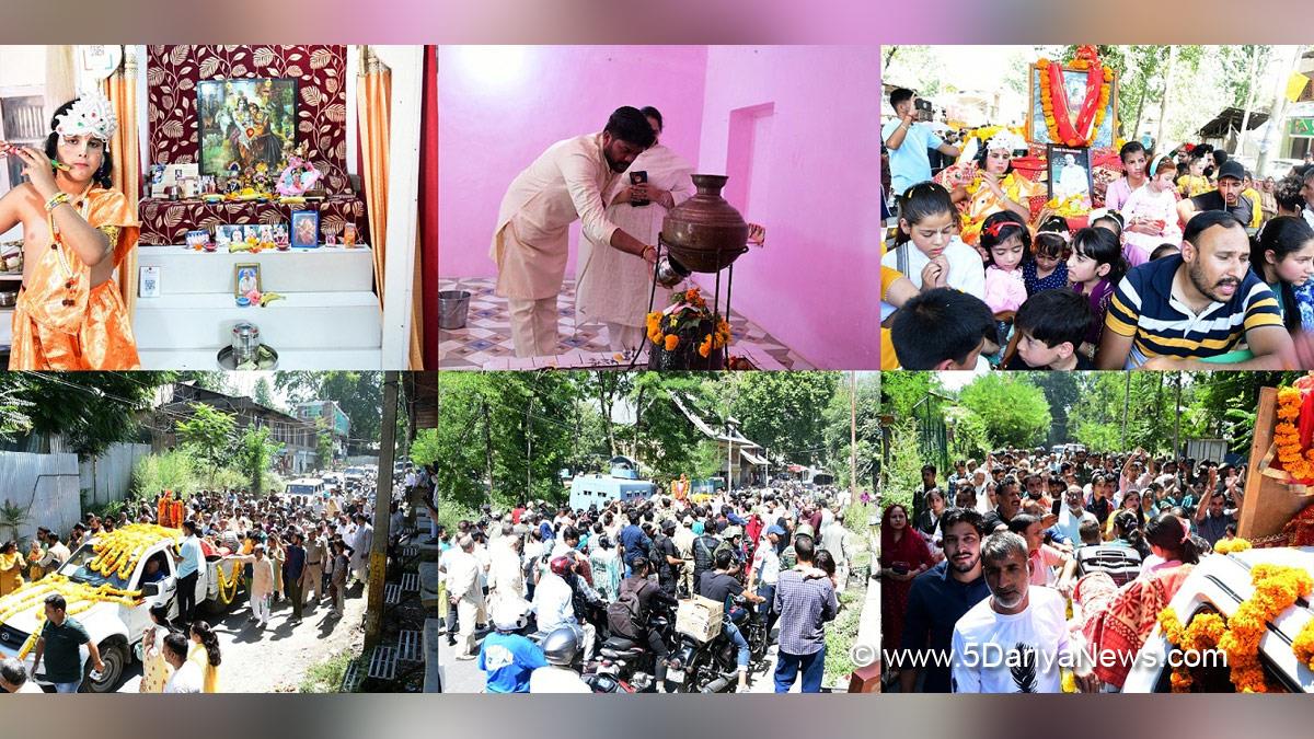 Ganderbal, Deputy Commissioner Ganderbal, Shyambir, Kashmir, Jammu And Kashmir, Jammu & Kashmir, District Administration Ganderbal, Bedeshwar Mahadev Temple Nunnar, Devraj Temple Chapergund Wayil, Janmashtami, Nuzhat Ishfaq, Shri Krishan Janamashtami