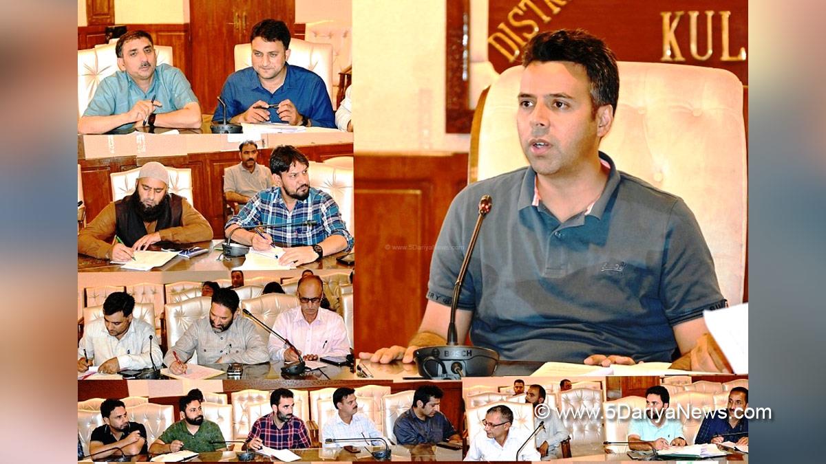 Kulgam, Deputy Commissioner Kulgam, Dr. Bilal Mohi-Ud-Din Bhat, Kashmir, Jammu And Kashmir, Jammu & Kashmir, District Administration Kulgam, Meri Matti Mera Desh