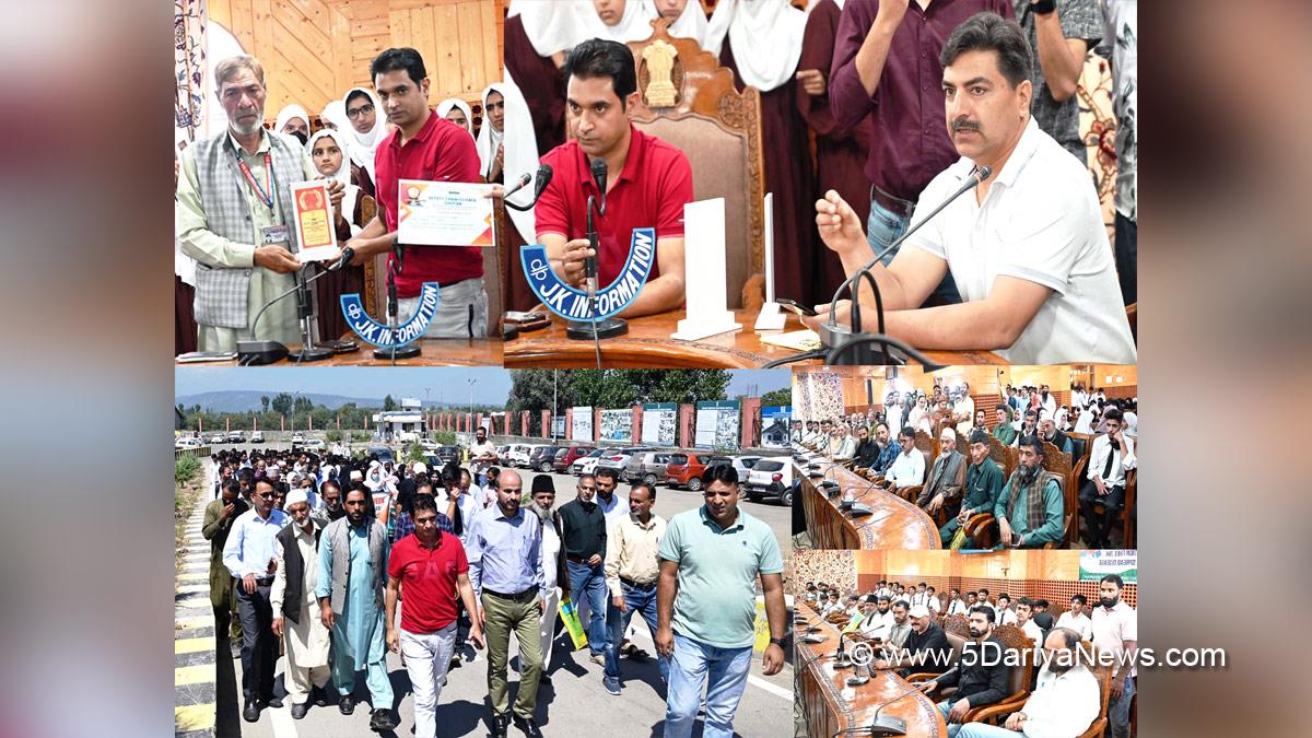 Shopian, DDC Shopian, District Development Commissioner Shopian, Faz Lul Haseeb, Faz-Lul Haseeb, Kashmir, Jammu And Kashmir, Jammu & Kashmir, District Administration Shopian, Bhrashtachar Mukt J&K celebrations, Bhrashtachar Mukt J&K, Brashtachar Mukt J&K Week
