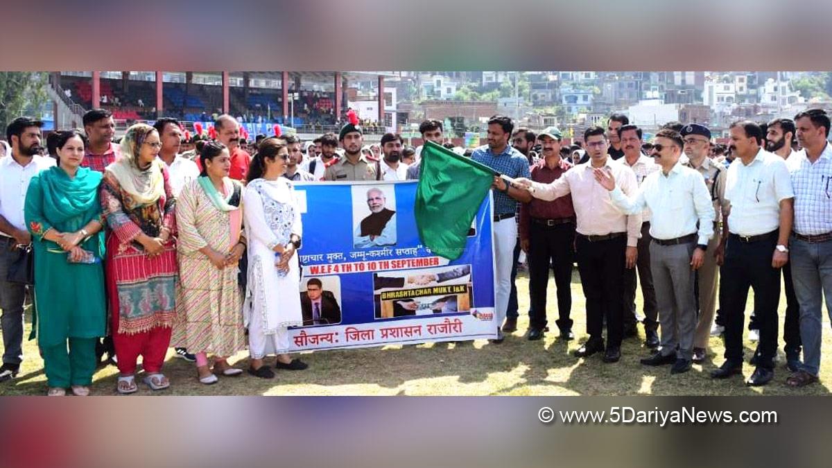 Rajouri, DDC Rajouri, District Development Commissioner Rajouri, Vikas Kundal, Kashmir, Jammu And Kashmir, Jammu & Kashmir, District Administration Rajouri, Bhrashtachar Mukt J&K celebrations, Bhrashtachar Mukt J&K, Brashtachar Mukt J&K Week