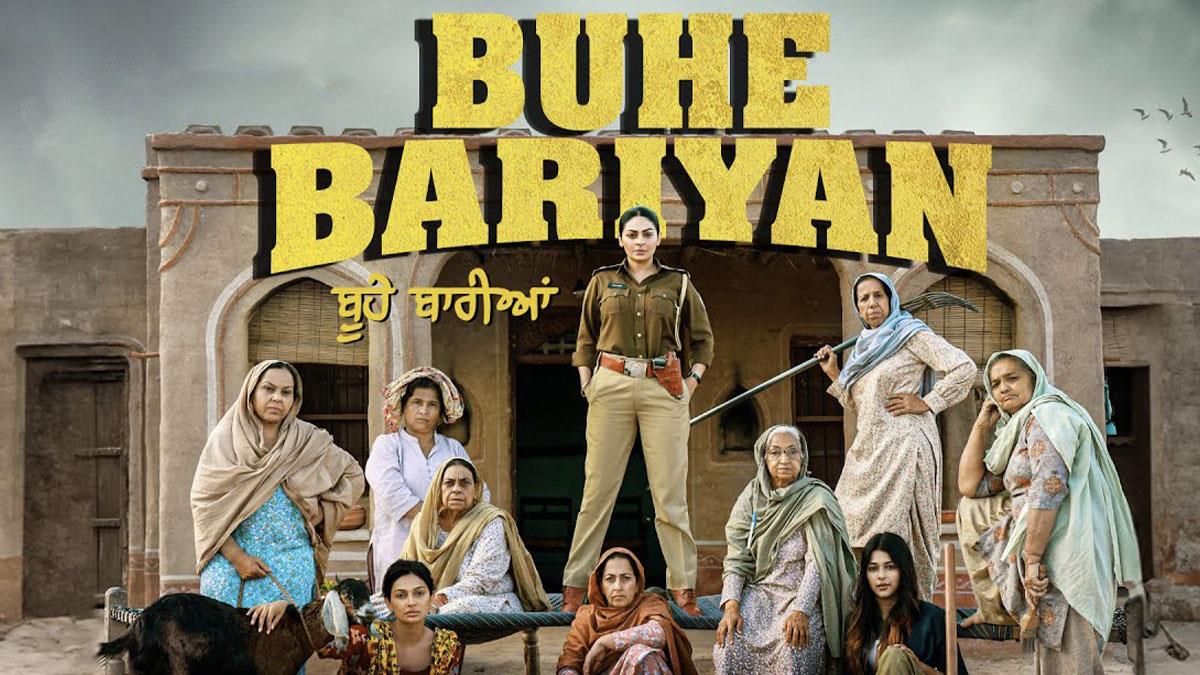 Pollywood, Buhe Bariyan, Neeru Bajwa, Rubina Bajwa, Uday Pratap Singh, Jagdeep Warring, Nirmal Rishi, Jatinder Kaur, Buhe Bariyan Release Date, Buhe Bariyan Movie, Buhe Bariyan Movie Release Date, Buhe Bariyan Cast, Buhe Bariyan Movie Cast, Buhe Bariyan Review, Buhe Bariyan Reviews, Buhe Bariyan Press Confrence, Buhe Bariyan Movie Review, Buhe Bariyan Movie Reviews, Buhe Bariyan Review And Rating