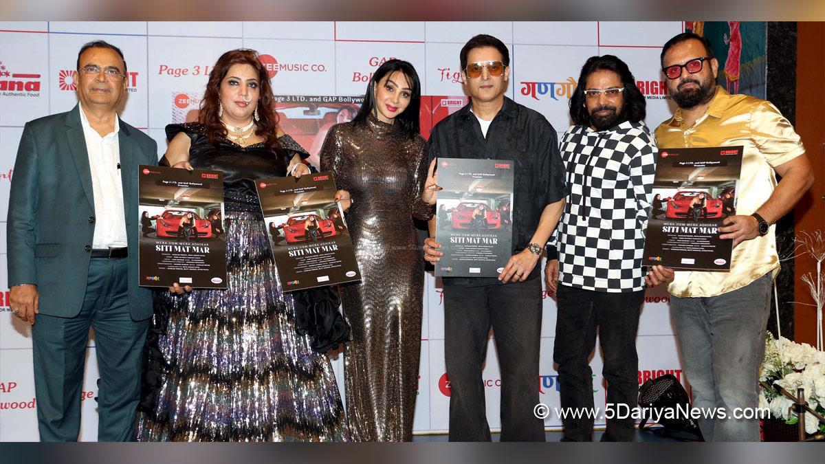 Kainaaz Pervez, Siti Mat Mar, Priya Keshvi Patel, Jimmy Shergill, Naved Jaffrey, Bollywood, Entertainment, Mumbai, Actor, Cinema, Hindi Films, Movie, Mumbai News