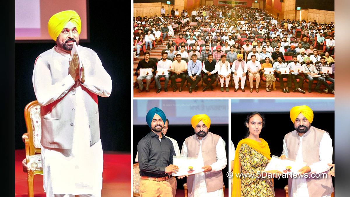 Bhagwant Mann, AAP, Aam Aadmi Party, Aam Aadmi Party Punjab, AAP Punjab, Government of Punjab, Punjab Government, Punjab, Chief Minister Of Punjab, Bram Shanker Jimpa