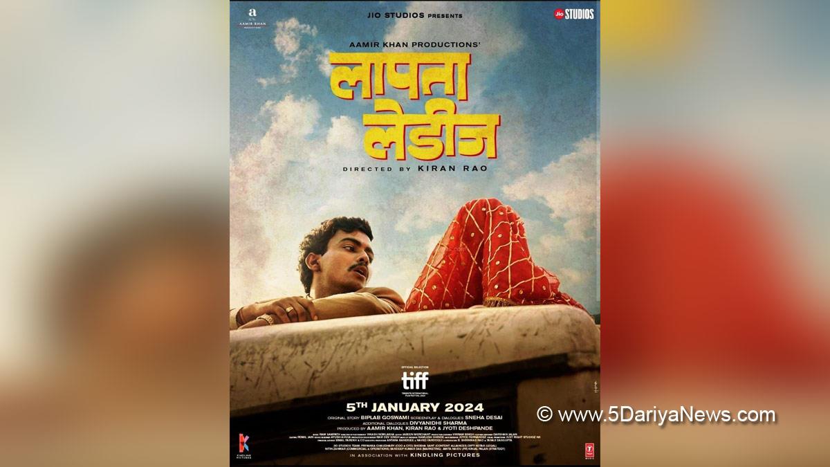 Aamir Khan, Bollywood, Entertainment, Mumbai, Actor, Cinema, Hindi Films, Movie, Mumbai News