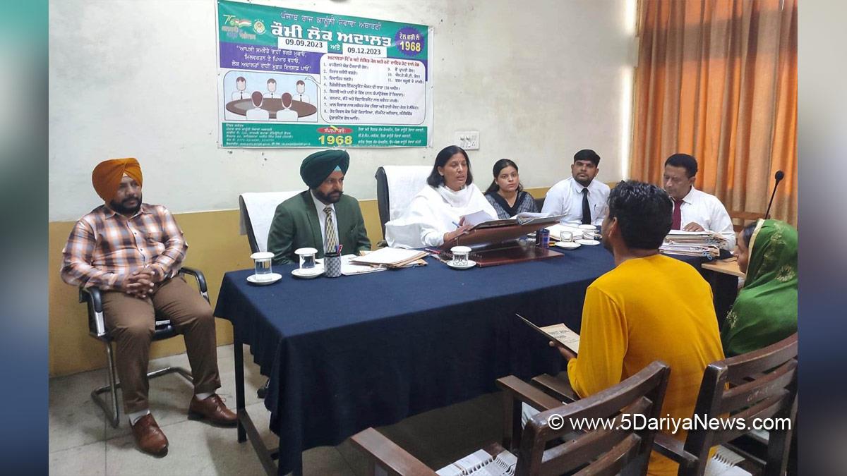 Judiciary, District Legal Services Authority, Shaheed Bhagat Singh Nagar, Nawanshahr, S.B.S. Nagar