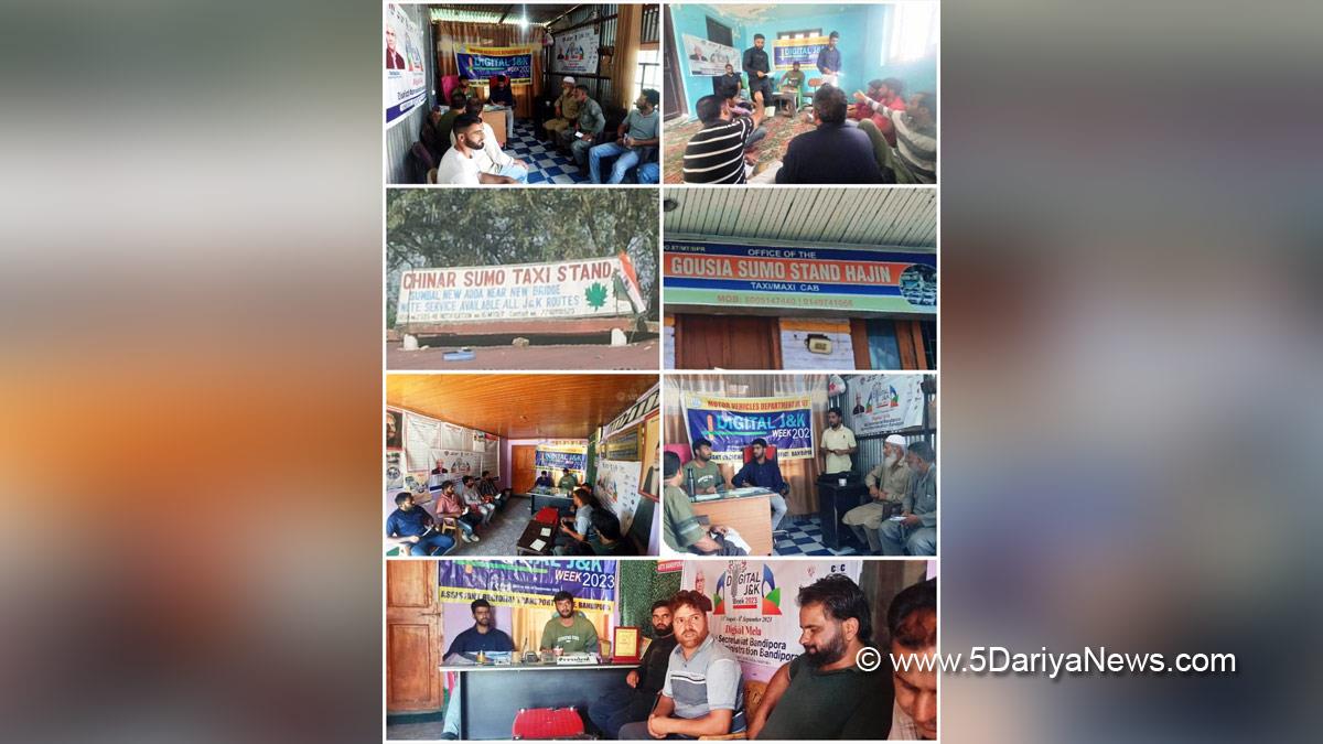 Bandipora, MVD Bandipora, Kashmir, Jammu And Kashmir, Jammu & Kashmir, District Administration Bandipora, Bhrashtachar Mukt J&K celebrations, Bhrashtachar Mukt J&K, Brashtachar Mukt J&K Week