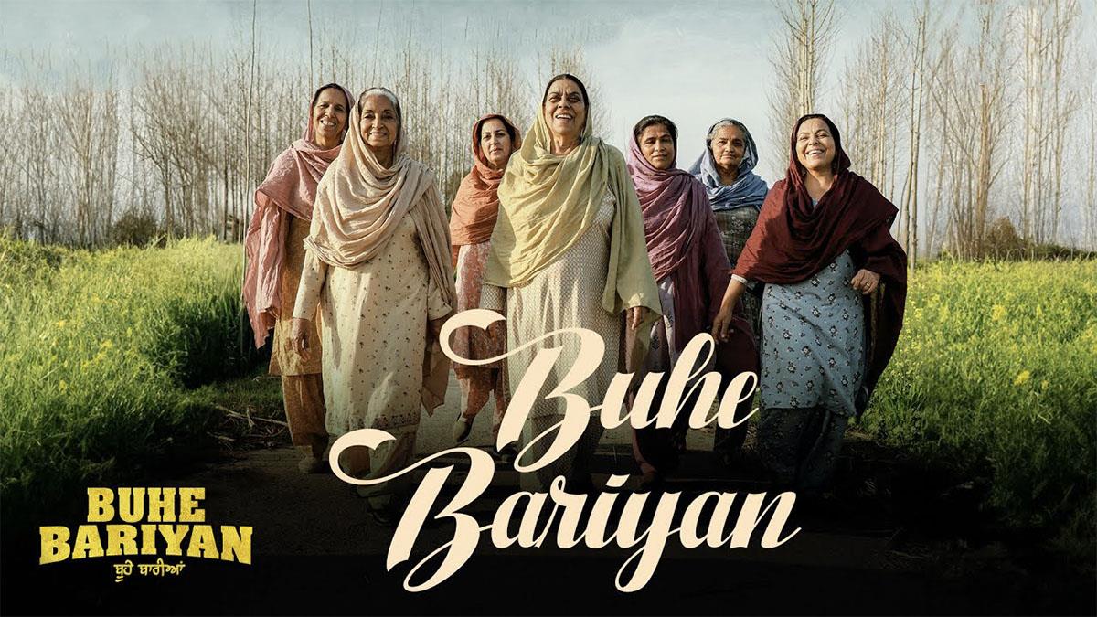 Pollywood, Buhe Bariyan, Neeru Bajwa, Rubina Bajwa, Uday Pratap Singh, Jagdeep Warring, Nirmal Rishi, Jatinder Kaur, Buhe Bariyan Release Date, Buhe Bariyan Movie, Buhe Bariyan Movie Release Date, Buhe Bariyan Cast, Buhe Bariyan Movie Cast, Buhe Bariyan Review, Buhe Bariyan Reviews, Buhe Bariyan Press Confrence, Buhe Bariyan Movie Review, Buhe Bariyan Movie Reviews, Buhe Bariyan Review And Rating