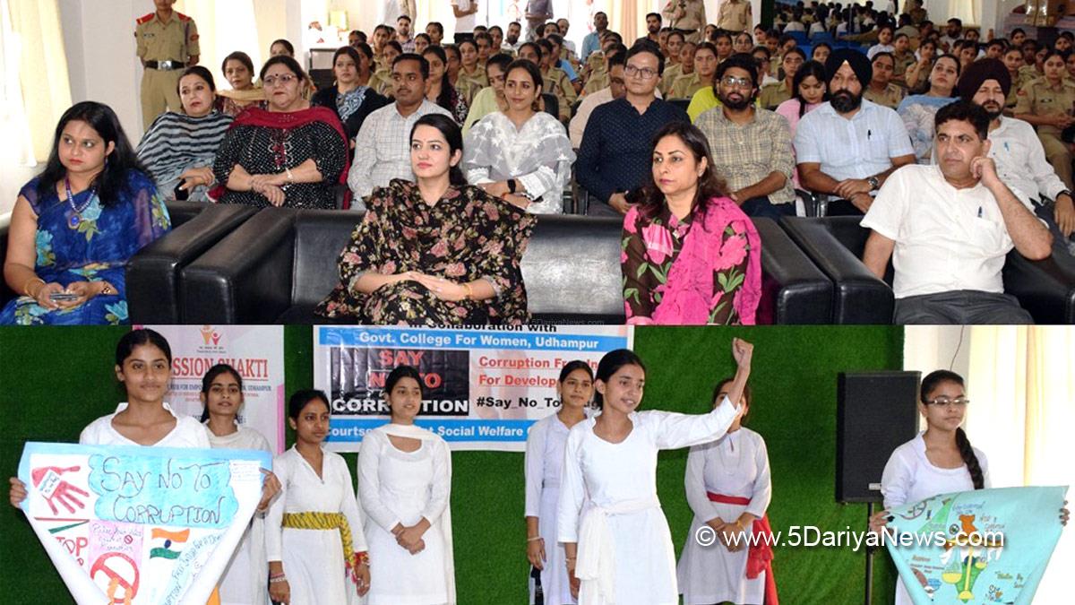 Udhampur, Saloni Rai, DDC Udhampur, District Development Commissioner Udhampur, Kashmir, Jammu And Kashmir, Jammu & Kashmir, District Administration Udhampur, Bhrashtachar Mukt J&K celebrations, Bhrashtachar Mukt J&K, Brashtachar Mukt J&K Week