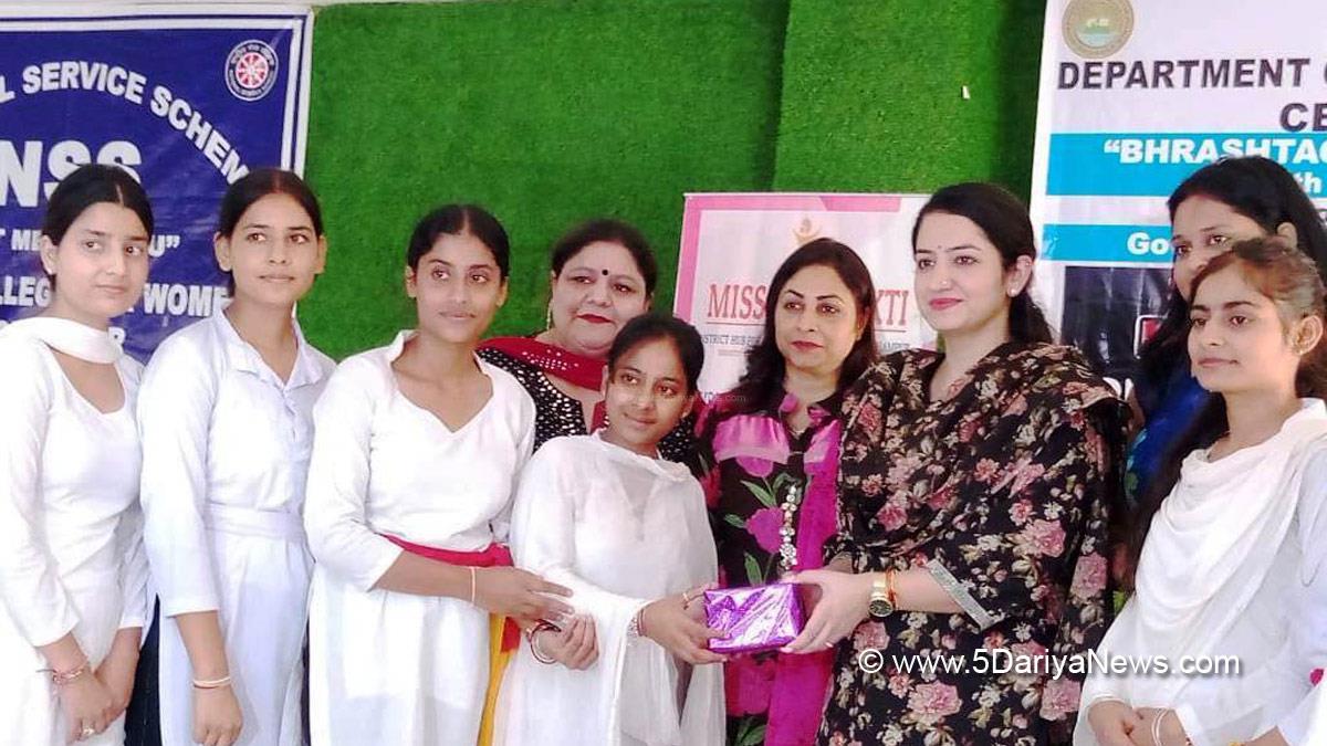 Udhampur, Saloni Rai, DDC Udhampur, District Development Commissioner Udhampur, Kashmir, Jammu And Kashmir, Jammu & Kashmir, District Administration Udhampur, Bhrashtachar Mukt J&K celebrations, Bhrashtachar Mukt J&K, Brashtachar Mukt J&K Week