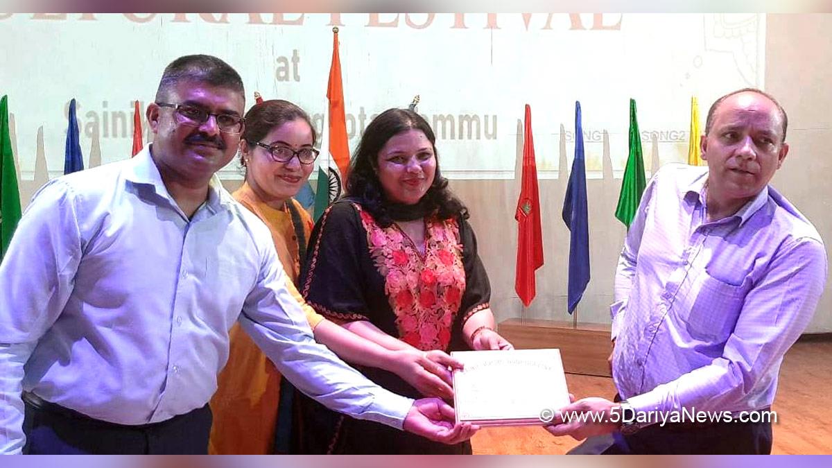 JKAACL, Bharat Singh, Jammu, Sainik School Nagrota, Kashmir, Jammu And Kashmir, Jammu & Kashmir