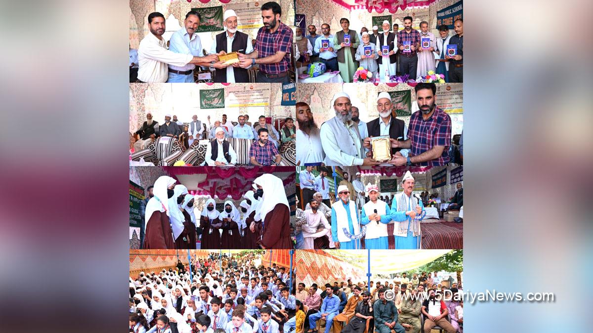 Shopian, DIC Shopian, Kashmir, Jammu And Kashmir, Jammu & Kashmir, District Administration Shopian, Showkat Hussain Ganie