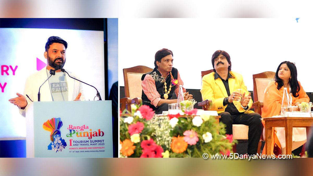 Tourism Summit, Kapil Sharma,Sunil Pal,Ramoji Film city, EV Rao, S.A.S.Nagar, Mohali, S.A.S. Nagar Mohali, Sahibzada Ajit Singh Nagar