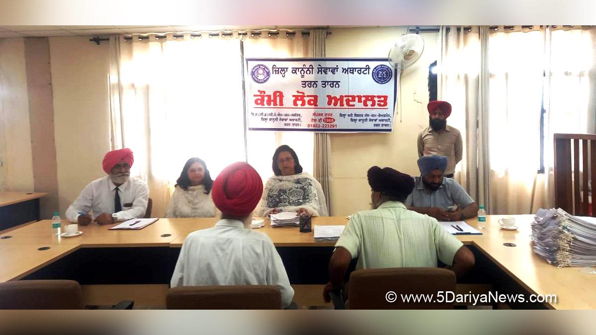 Judiciary, National Legal Services Authority, Punjab State Legal Services Authority, National Lok Adalat, Tarn Taran