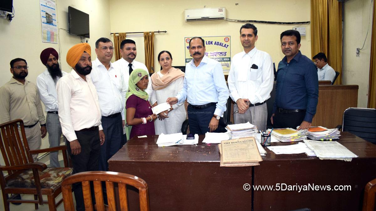 Judiciary, National Legal Services Authority, Punjab State Legal Services Authority, National Lok Adalat, Moga