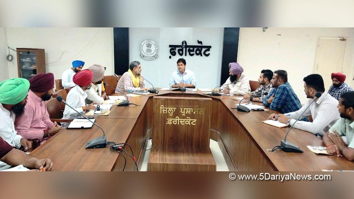 DC Faridkot, Vinit Kumar, Deputy Commissioner Faridkot, Faridkot 