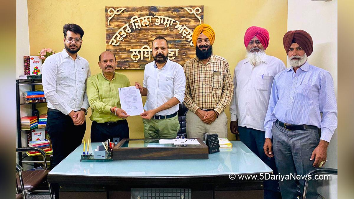 Language Department Punjab, Punjabi Bhasha Vibhag, Bhasha Vibhag, Punjabi Bhasha Vibhag Ludhiana