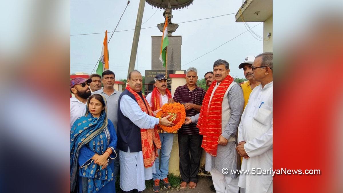Devender Singh Rana, Jammu And Kashmir, Jammu & Kashmir, Jammu, BJP J&K, Jugal Kishore Sharma, Meri Mati Mera Desh 