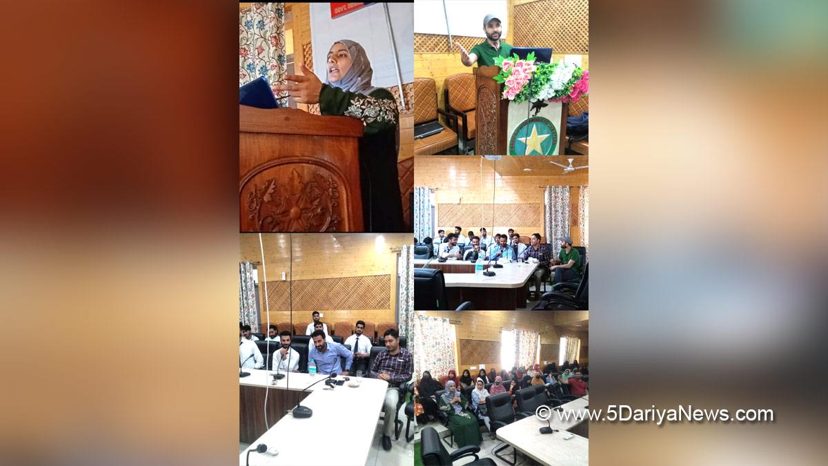 Baramulla, GDC Baramulla, Government Degree College Baramulla, National Service Scheme, Prof. Mohammad Farooq,Dr. Nazia Amin, Jammu And Kashmir, Jammu & Kashmir