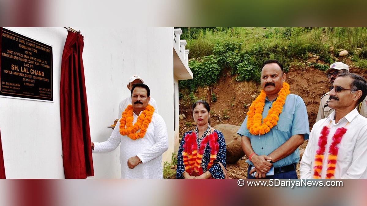 Udhampur, Lal Chand, Chairperson District Development Council, DDC, Udhampur,  Jammu And Kashmir, Jammu & Kashmir 
