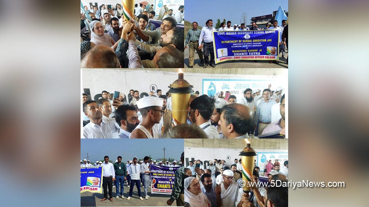 Kulgam, Showkat Ahmad Rather, Additional District Development Commissioner,  Kashmir, Jammu And Kashmir, Jammu & Kashmir, District Administration Kulgam, Mahatma Gandhi Shanti March