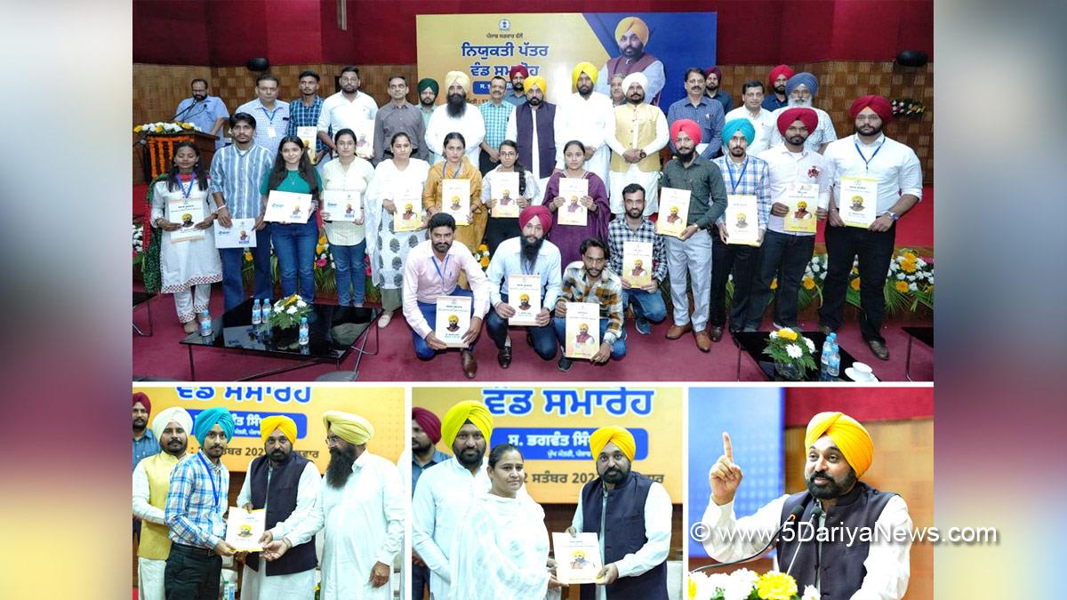 Bhagwant Mann, AAP, Aam Aadmi Party, Aam Aadmi Party Punjab, AAP Punjab, Government of Punjab, Punjab Government, Punjab, Chief Minister Of Punjab, Balkar Singh, Gurmeet Singh Khudian, Narendra Singh Shergill
