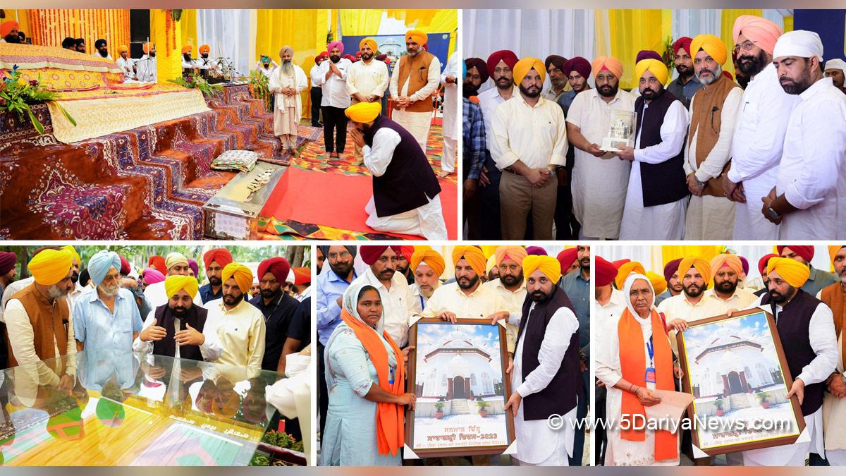Bhagwant Mann, AAP, Aam Aadmi Party, Aam Aadmi Party Punjab, AAP Punjab, Government of Punjab, Punjab Government, Punjab, Chief Minister Of Punjab,Ranbir Singh Bhullar, Rajnish Dahiya, Fauja Singh Sarari, Jagdeep Kamboj Goldi