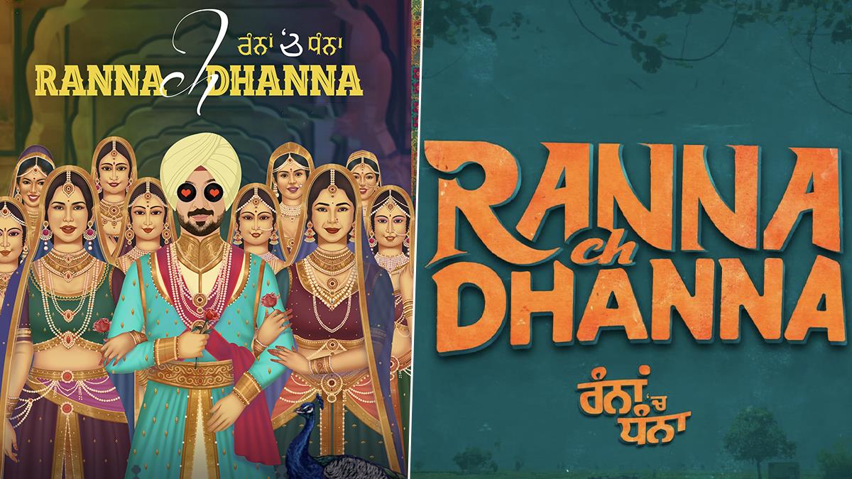 Pollywood, Diljit Dosanjh, Sonam Bajwa, Shehnaaz Gill, Ranna Ch Dhanna, Amarjit Singh Saron, Ranna Ch Dhanna Movie, Ranna Ch Dhanna Movie Release Date, Ranna Ch Dhanna Cast, Ranna Ch Dhanna Diljit Dosanjh, Diljit Dosanjh New Movie, Diljit Dosanjh Upcoming Movies, Diljit Dosanjh Ranna Ch Dhanna, Diljit Dosanjh Amarjit Singh Saron, Daljit Thind, A Thind Motion Films, Storytime Production films