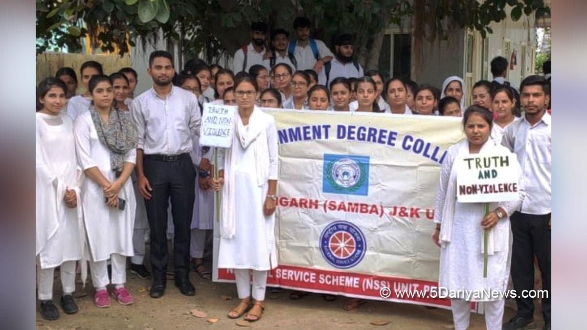 Samba, GDC Ramgarh, Kashmir, Jammu And Kashmir, Jammu & Kashmir, Prof. Geetanjali Andotra