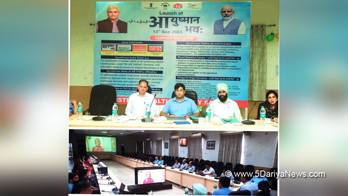 Samba, Deputy Commissioner Samba, Abhishek Sharma, Kashmir, Jammu And Kashmir, Jammu & Kashmir, District Administration Samba, Keshav Dutt Sharma, Ayushman Bhav Campaign, Ayushman Bhav