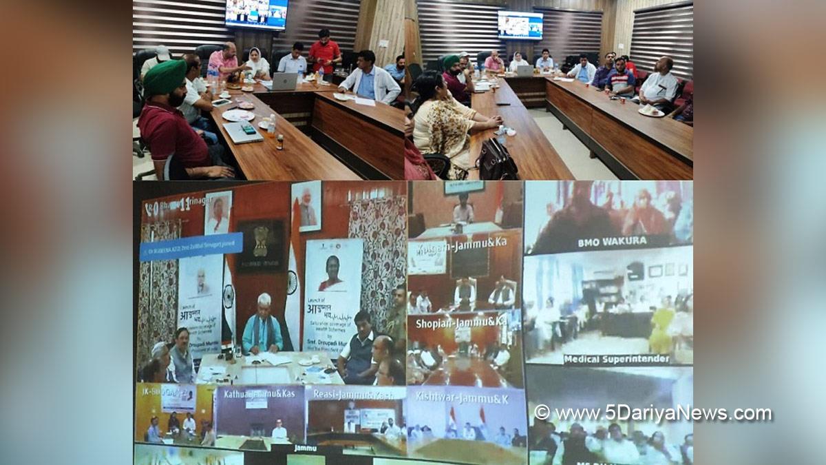 Ramban, Deputy Commissioner Ramban, Mussarat Islam, Mussarat ul-Islam, Kashmir, Jammu And Kashmir, Jammu & Kashmir, District Administration Ramban, Dr. Shamshad Shan, Ayushman Bhav Campaign, Ayushman Bhav