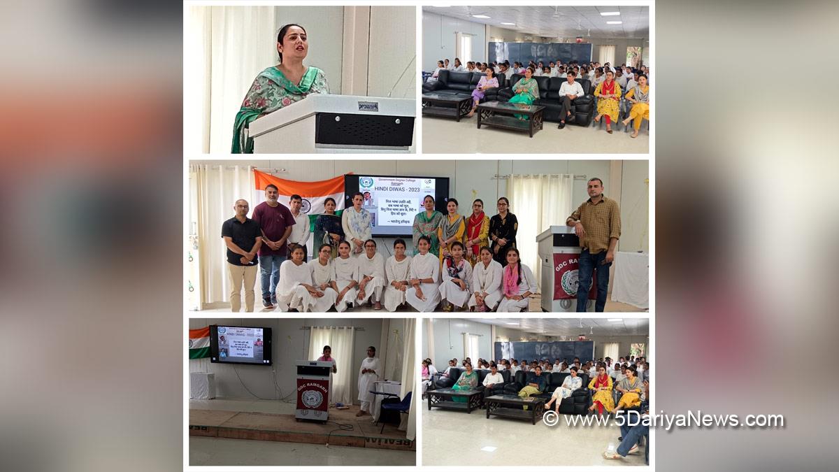 Samba, Government Degree College Ramgarh, Kashmir, Jammu And Kashmir, Jammu & Kashmir, GDC Ramgarh, Prof. Geetanjali Andotra, Hindi Diwas-2023, Hindi Diwas