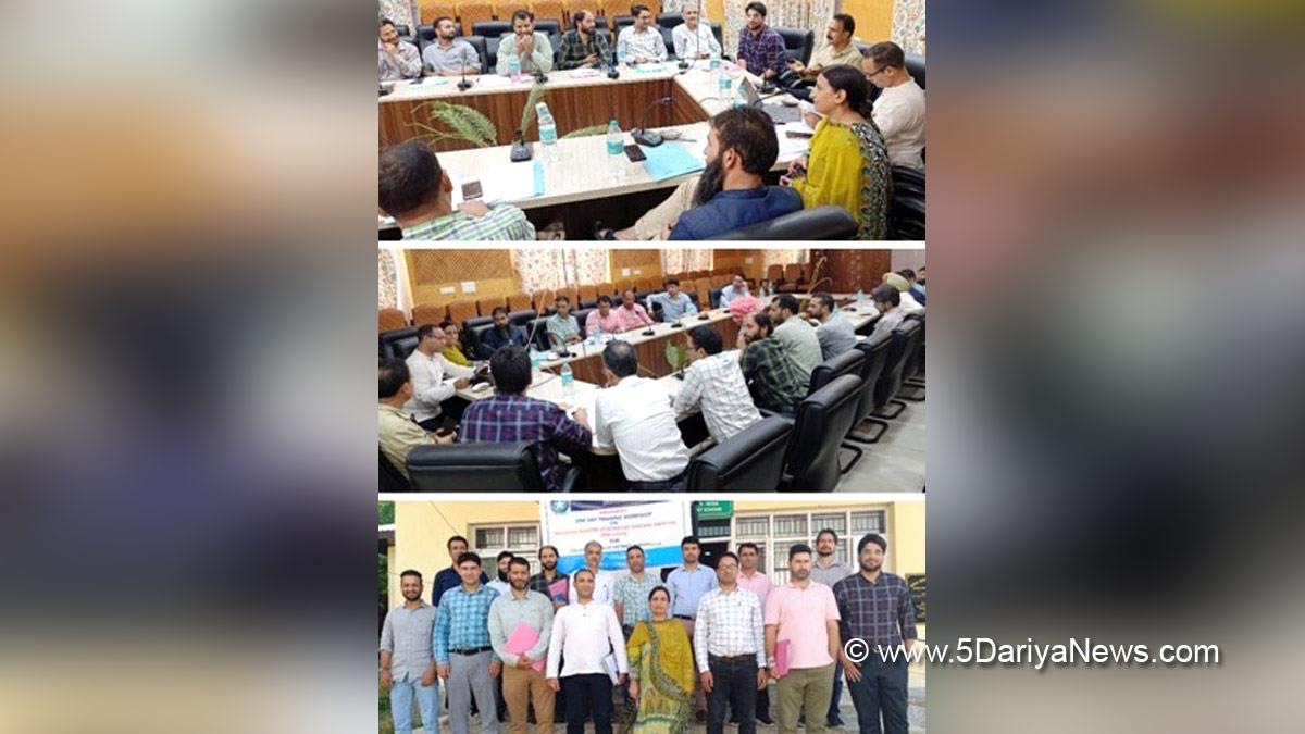 Baramulla, GDC Baramulla, Kashmir, Jammu And Kashmir, Jammu & Kashmir, District Administration Baramulla, Pradhan Mantri Uchchatar Shiksha Abhiyan
