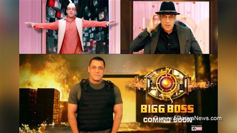 Bigg Boss, TV, Television, Entertainment, Mumbai, Actor, Actress, Mumbai News, Bigg Boss, Dil, Dimaag Aur Dumm