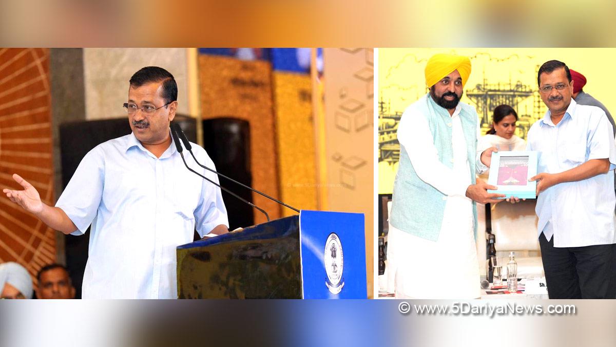 Bhagwant Mann, AAP, Aam Aadmi Party, Aam Aadmi Party Punjab, AAP Punjab, Government of Punjab, Punjab Government, Punjab, Chief Minister Of Punjab, Arvind Kejriwal, S.A.S.Nagar, Mohali, S.A.S. Nagar Mohali, Sahibzada Ajit Singh Nagar