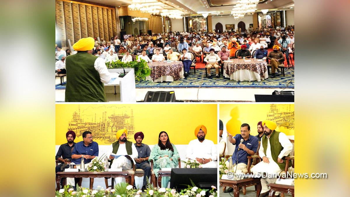 Bhagwant Mann, AAP, Aam Aadmi Party, Aam Aadmi Party Punjab, AAP Punjab, Government of Punjab, Punjab Government, Punjab, Chief Minister Of Punjab, Arvind Kejriwal, Jalandhar, Sarkar Sanatkar Milni, Anmol Gagan Mann, Anmol Gagan Maan, Balkar Singh, Raghav Chadha, Sanjeev Arora, Narinder Singh Saggu, Gautam Kapoor, Sukhjit Starch & Chemicals, Bhavdeep Sardana, Manish Arora