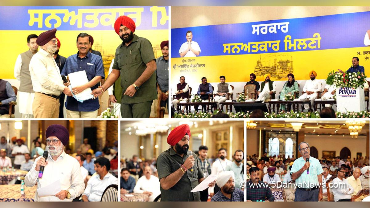 Bhagwant Mann, AAP, Aam Aadmi Party, Aam Aadmi Party Punjab, AAP Punjab, Government of Punjab, Punjab Government, Punjab, Chief Minister Of Punjab, Arvind Kejriwal, Jalandhar, Sarkar Sanatkar Milni, Anmol Gagan Mann, Anmol Gagan Maan, Balkar Singh, Raghav Chadha, Sanjeev Arora, Narinder Singh Saggu, Gautam Kapoor, Sukhjit Starch & Chemicals, Bhavdeep Sardana, Manish Arora