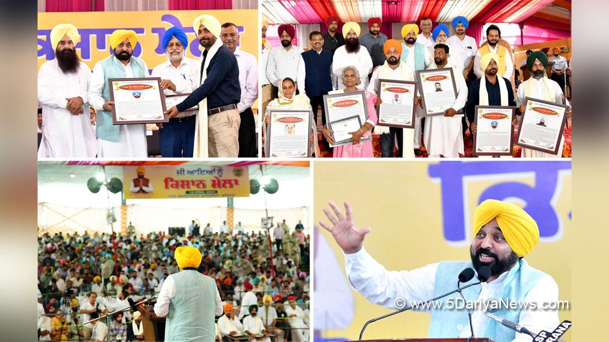 Bhagwant Mann, AAP, Aam Aadmi Party, Aam Aadmi Party Punjab, AAP Punjab, Government of Punjab, Punjab Government, Punjab, Chief Minister Of Punjab, Gurmeet Singh Khudian