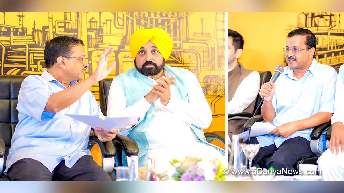 Bhagwant Mann, AAP, Aam Aadmi Party, Aam Aadmi Party Punjab, AAP Punjab, Government of Punjab, Punjab Government, Punjab, Chief Minister Of Punjab, Ludhiana, Arvind Kejriwal