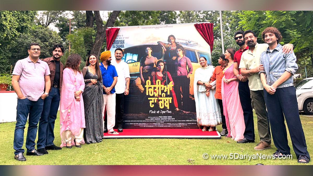 Pollywood, Chidiyan Da Chamba, Shivjot, Amyra Dastur, Sharan Kaur, Mehnaaz Maan, Neha Pawar, Sanju Solanki, Balwinder Bullete, Ashish Duggal, Rajiv Sharma, Prabh Grewal, Yograj Singh, Prem Singh Sidhu, Kharour Films LLP, Fruitchaat Entertainment, Chidiyan Da Chamba Release Date, Chidiyan Da Chamba Cast, Chidiyan Da Chamba Movie, Chidiyan Da Chamba Teaser, Chidiyan Da Chamba Movie Trailer, Chidiyan Da Chamba Trailer