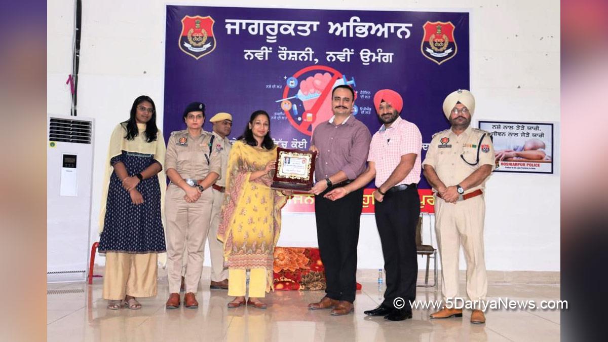 DC Hoshiarpur, Deputy Commissioner Hoshiarpur, Komal Mittal, Hoshiarpur