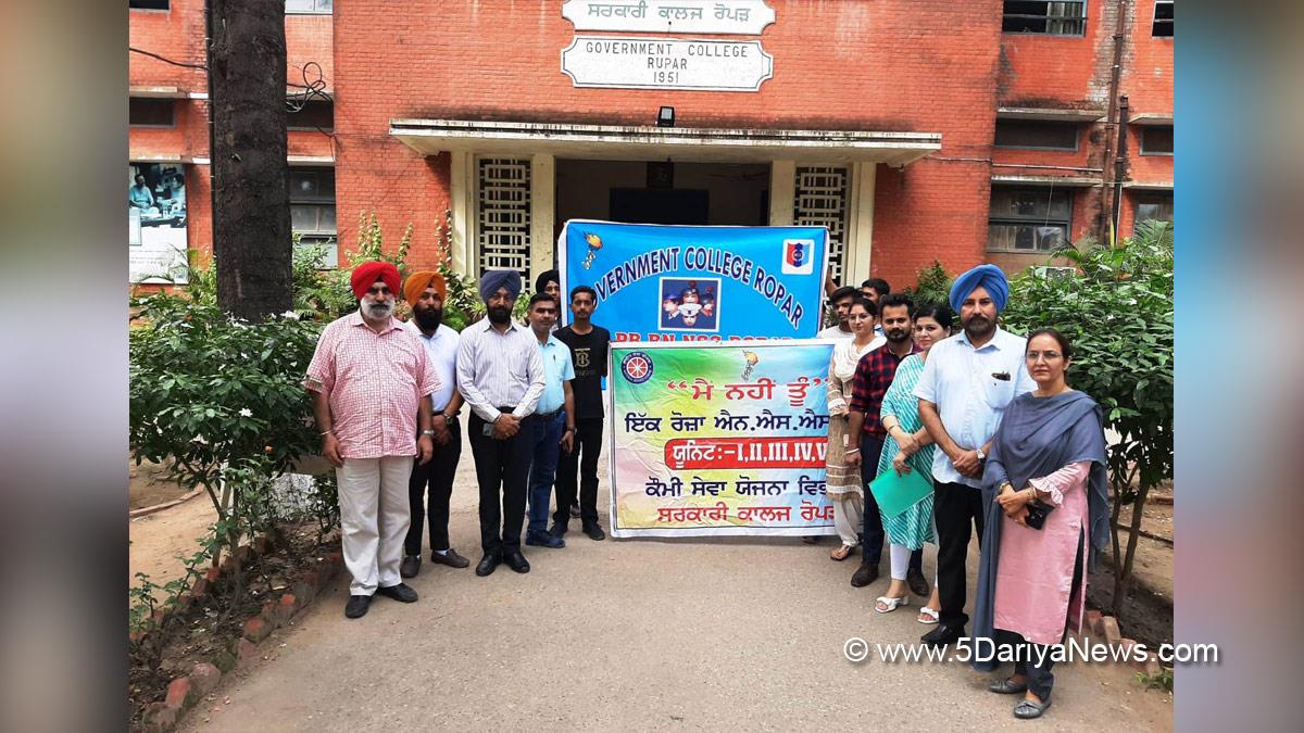 Nehru Youth Centre, Rupnagar