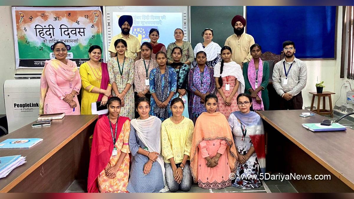 Government College, Ropar, Hindi Diwas
