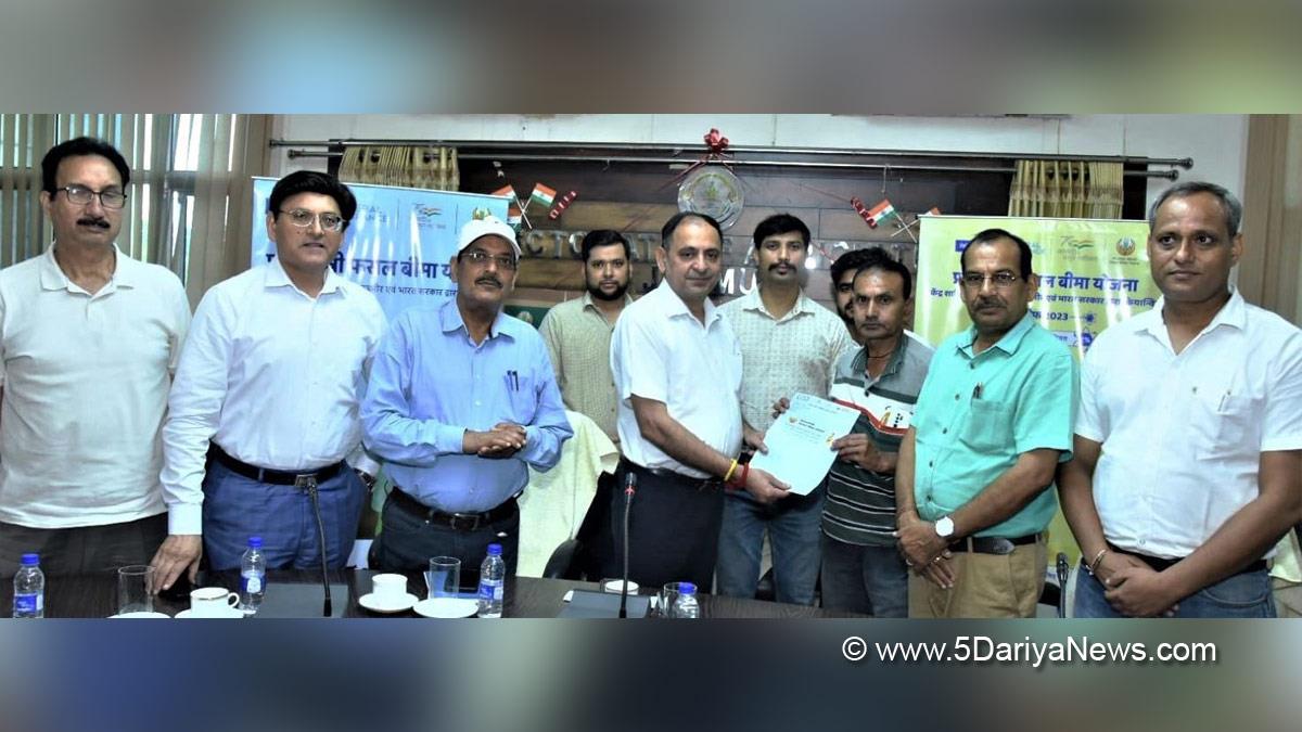 Agriculture, Director Agriculture Jammu, K. K. Sharma, Dr. K.K. Sharma, Jammu, Jammu And Kashmir, Jammu & Kashmir, Kashmir Valley, Meri Policy Mere Hath, Pradhan Mantri Fasal Bima Yojana