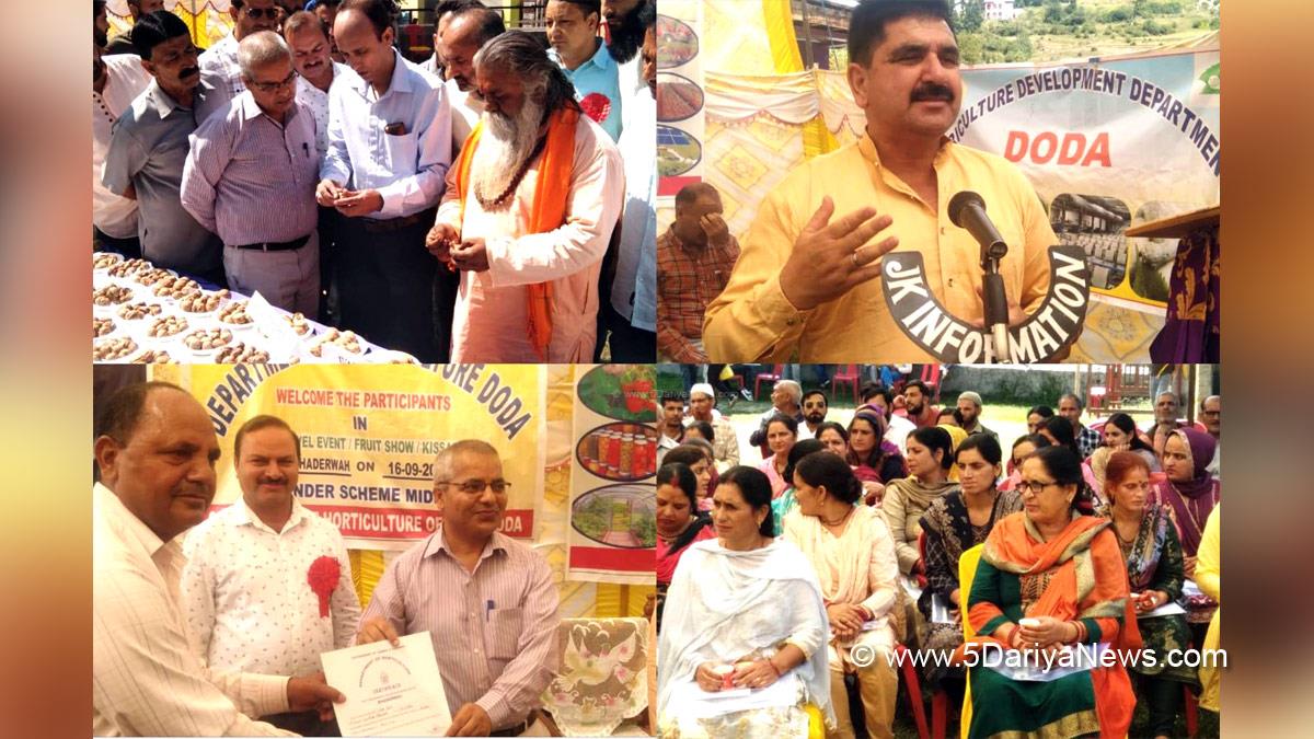 Horticulture, Horticulture Department, Director Horticulture Jammu, Ram Savak, Jammu, Kashmir, Jammu And Kashmir, Jammu & Kashmir,Dhananter Kotwal, Sangeeta Rani Bhagat