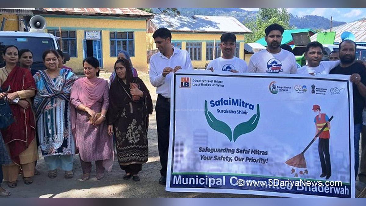 Bhaderwah, Indian Swachhta League 2.0,Swachhta League 2.0,India Vs Garbage,Garbage Free India,Indian Swachhata League,Swachhata Hi Seva,Youth Vs Garbage,Swachh Bharat,Swachh Bharat Mission, Municipal Committee Bhaderwah